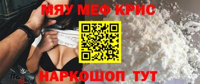 каннабис Добрянка