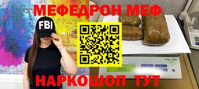 mdma Гудермес
