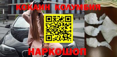 сатива Долгопрудный