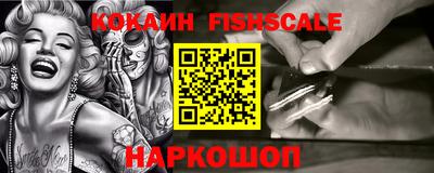 каннабис Добрянка