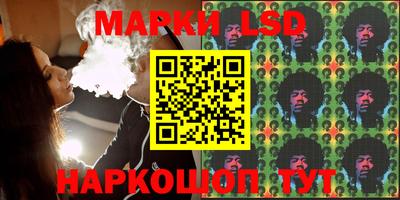ALPHA-PVP Гулькевичи