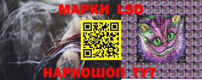 ALPHA-PVP Гулькевичи