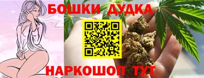 ALPHA-PVP Гулькевичи