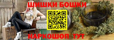 mdma Гудермес