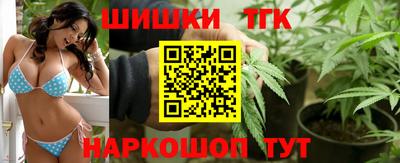 ALPHA-PVP Гулькевичи