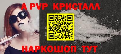 дмт Гуково