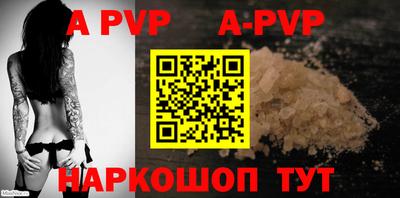 СК Дмитров