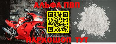 дмт Гуково