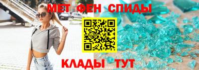 дмт Гуково