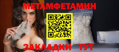 mdma Гудермес
