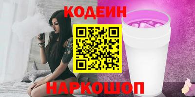 mdma Гудермес