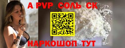 mdma Гудермес