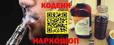 ALPHA-PVP Гулькевичи