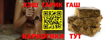 mdma Гудермес