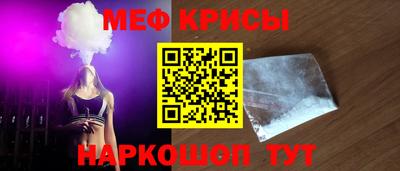 mdma Гудермес