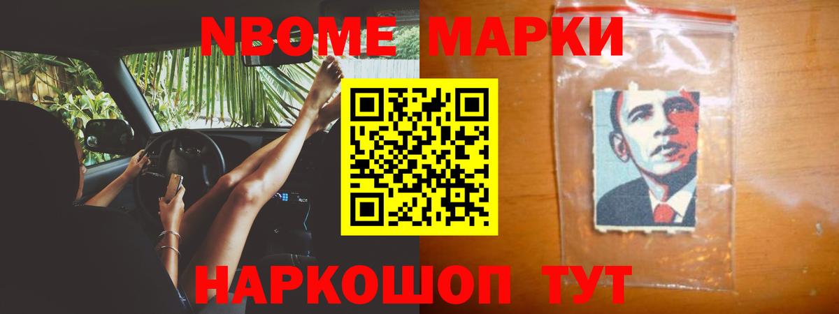 LSD-25 экстази кислота  Лсд 25 экстази    ONION  Азов  Вход с VPN  Лсд 25 экстази ecstasy 